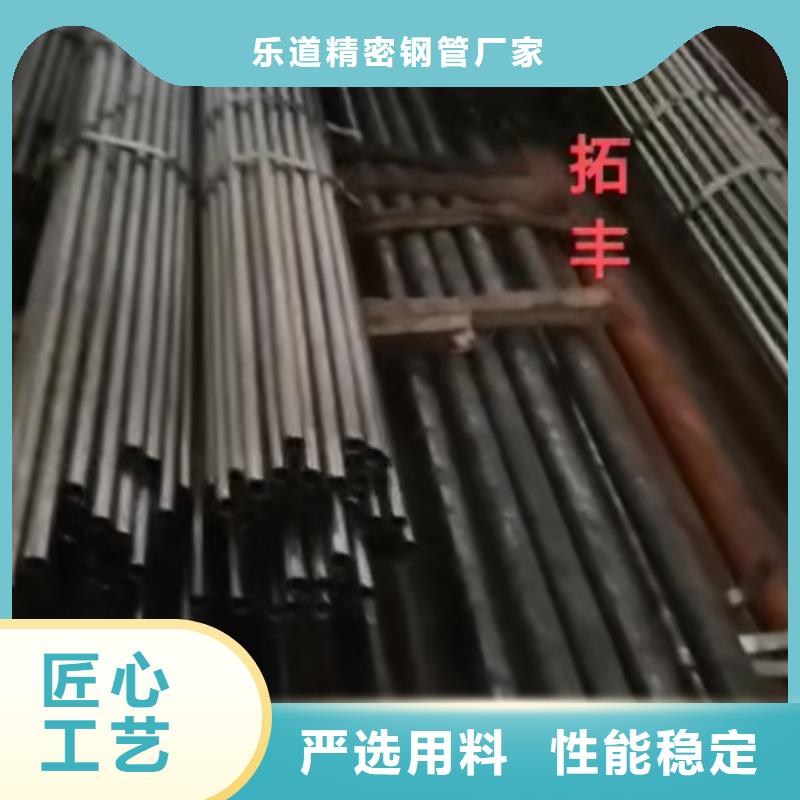 精密钢管,【P型管】厂家直销货源充足