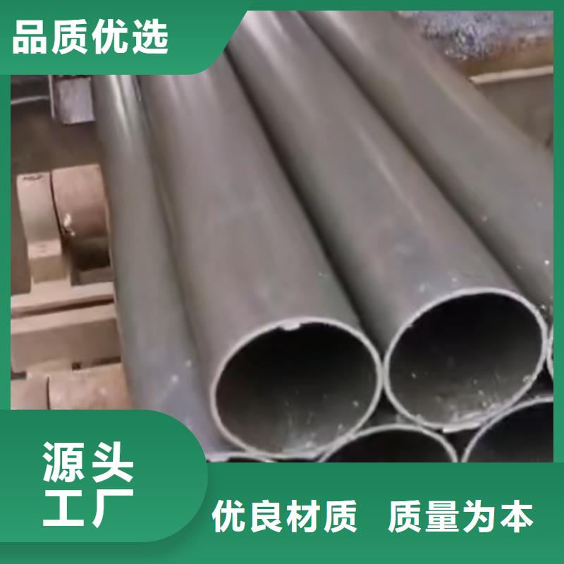 精密钢管国标镀锌管来图定制量大从优