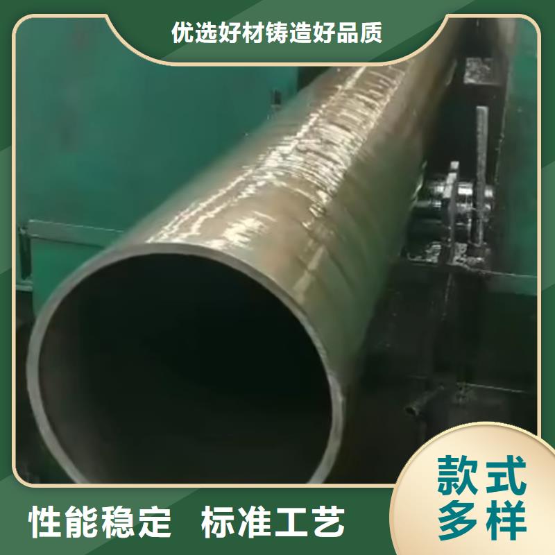 精密钢管8字无缝管品牌大厂家