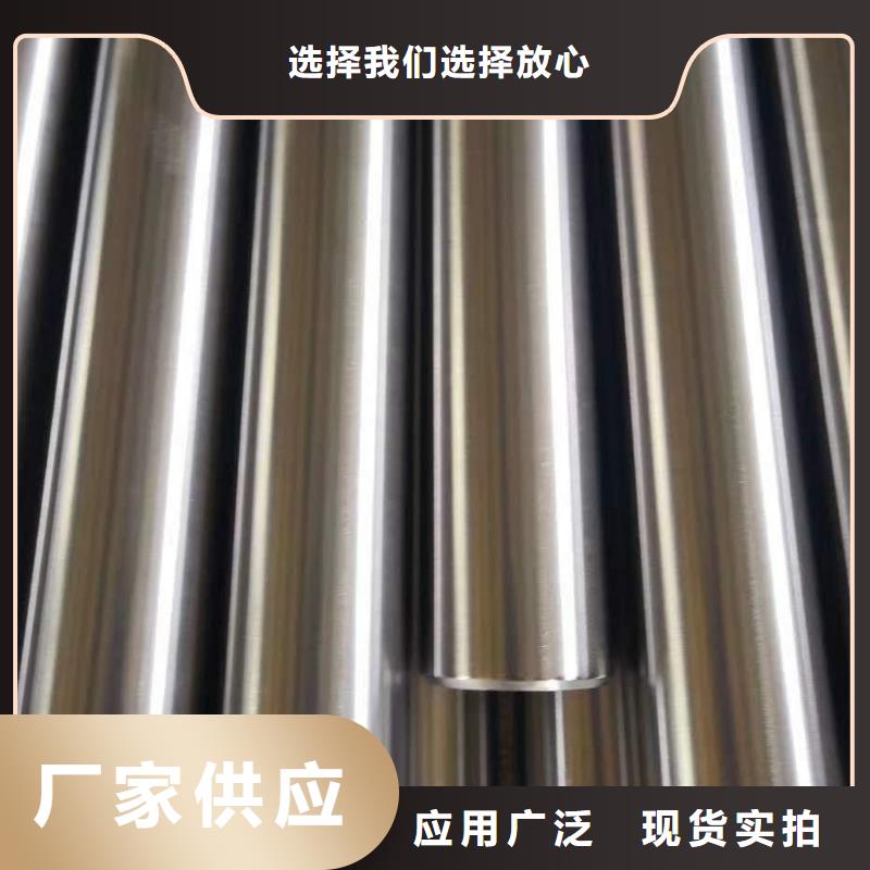 精密钢管8字无缝管品牌大厂家