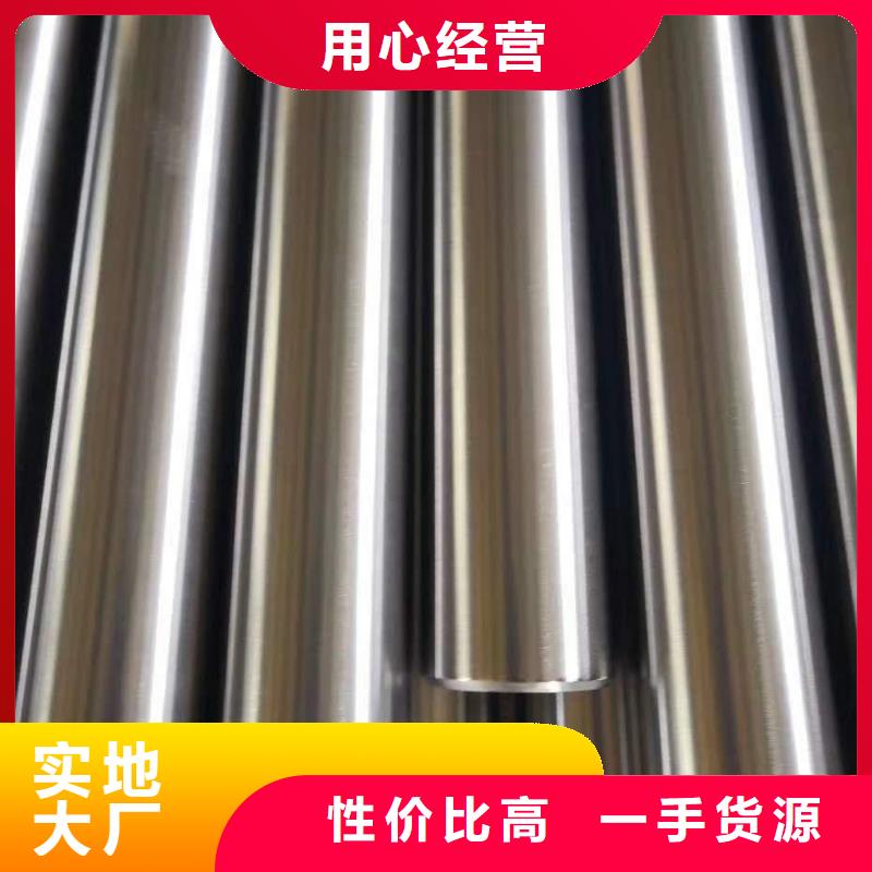 精密钢管-【镀锌护栏钢管】厂家定制