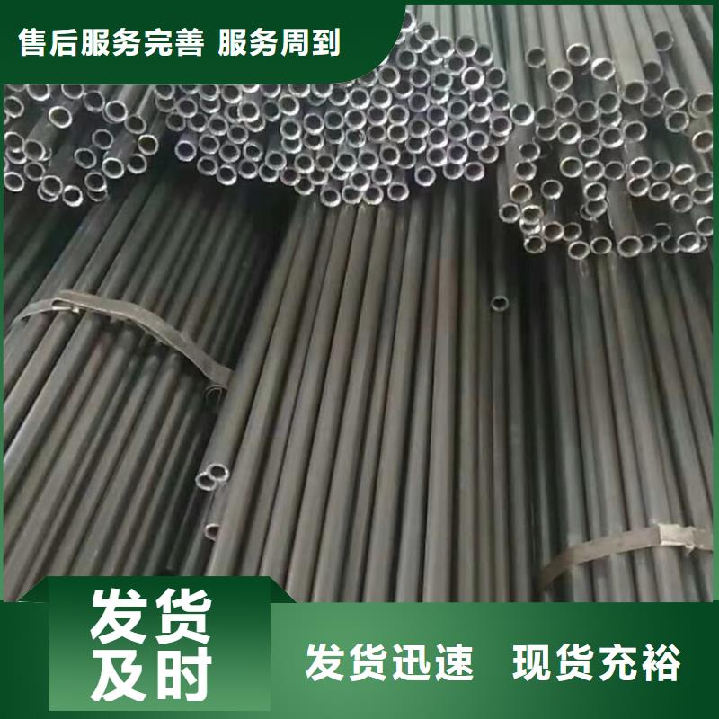 【精密钢管】【T形钢管】诚信经营