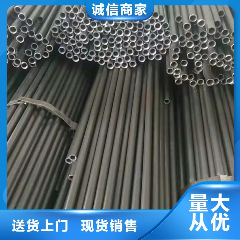 精密钢管T形无缝管价格透明
