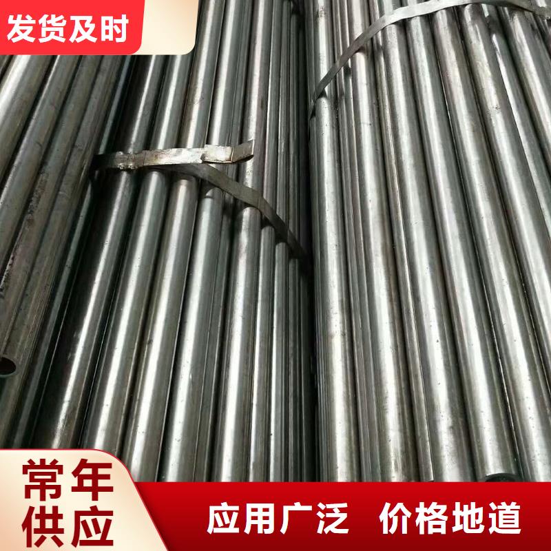 精密钢管国标镀锌管来图定制量大从优
