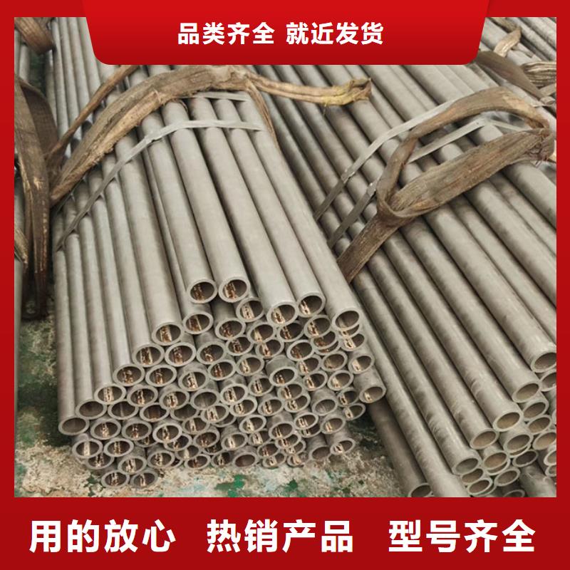 精密钢管菱形管甄选好物