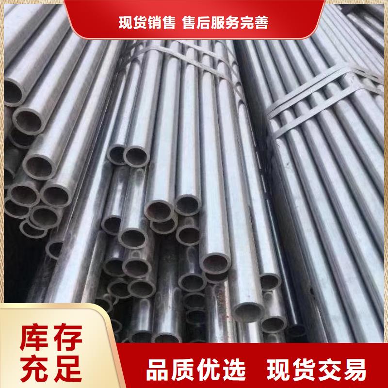 精密钢管扇型钢管来图加工定制