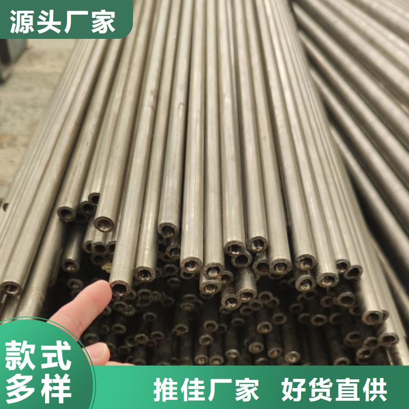精密钢管精密方管工厂直营