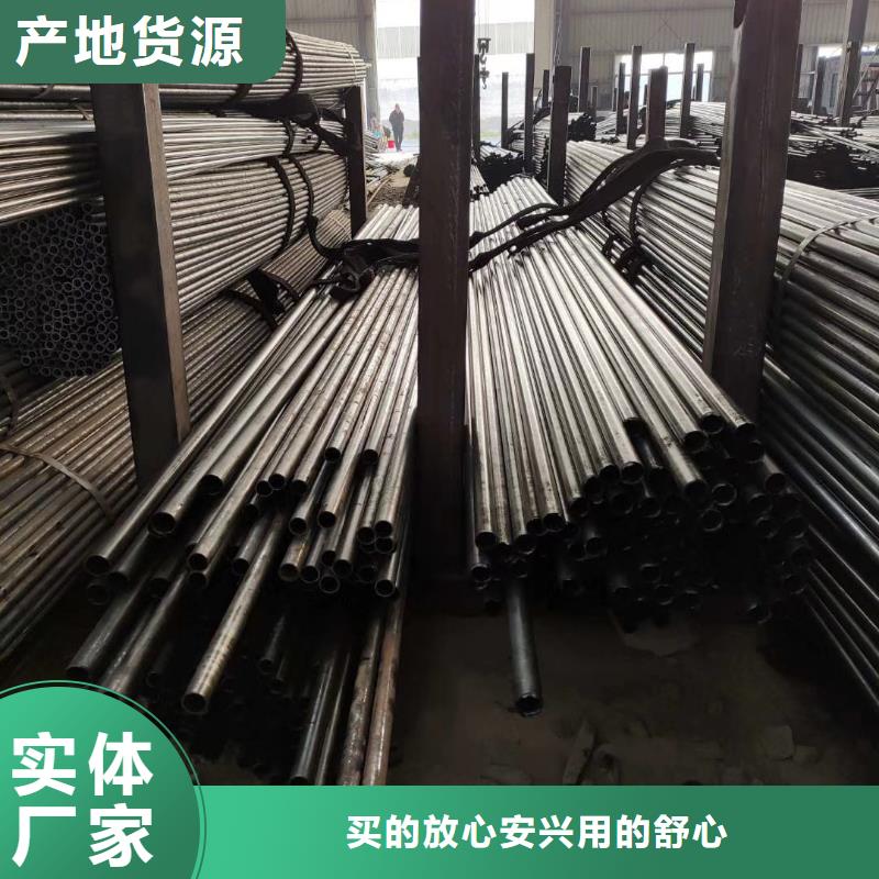 精密钢管2寸镀锌管品质优选