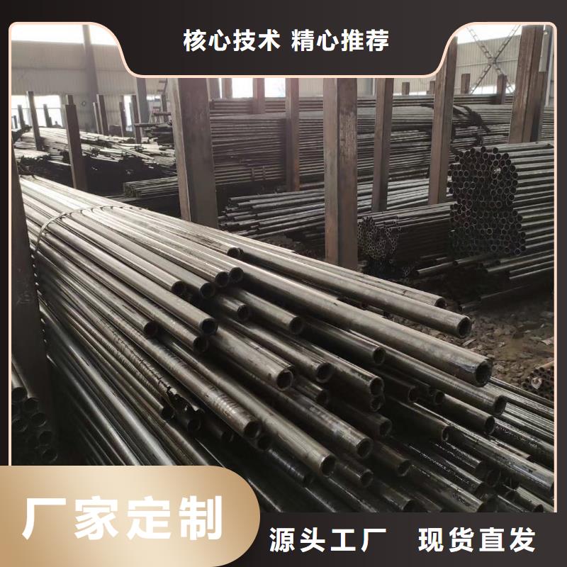 精密钢管_【锥型无缝管】让利客户