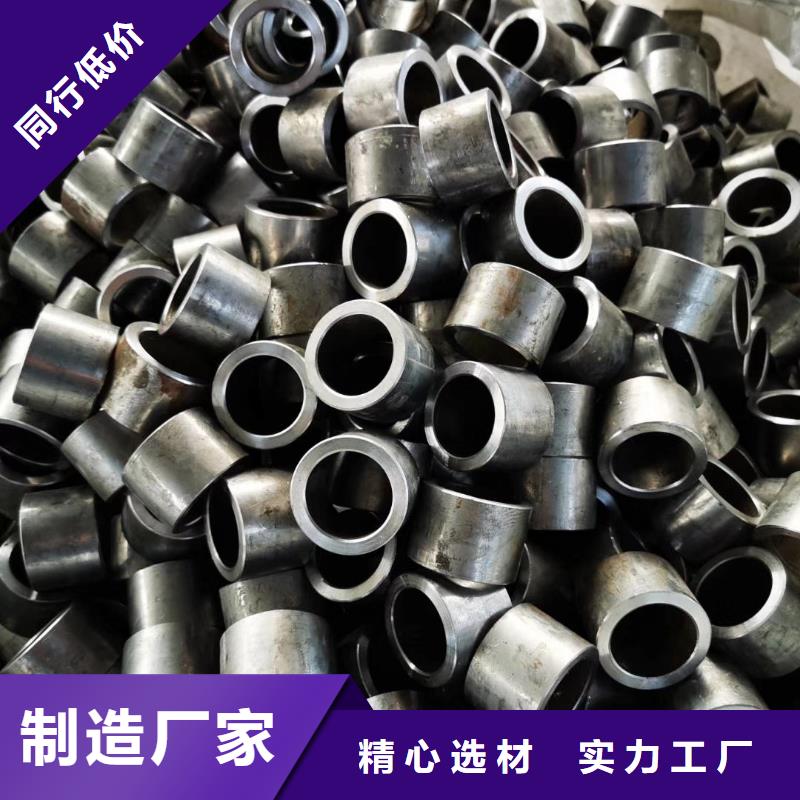 精密钢管D形钢管用心经营