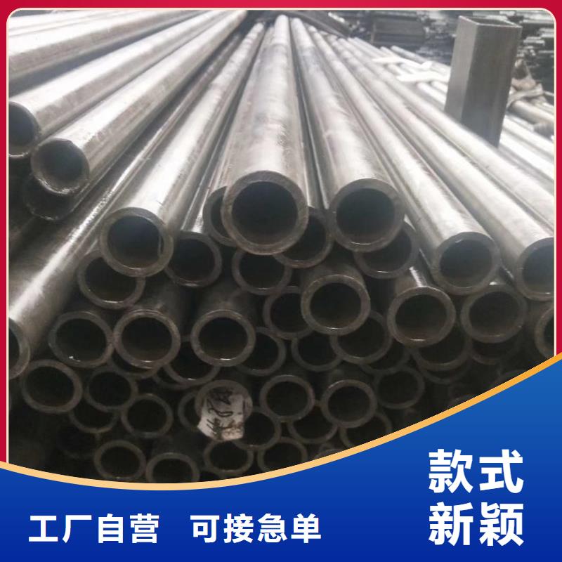 精密钢管D形钢管用心经营