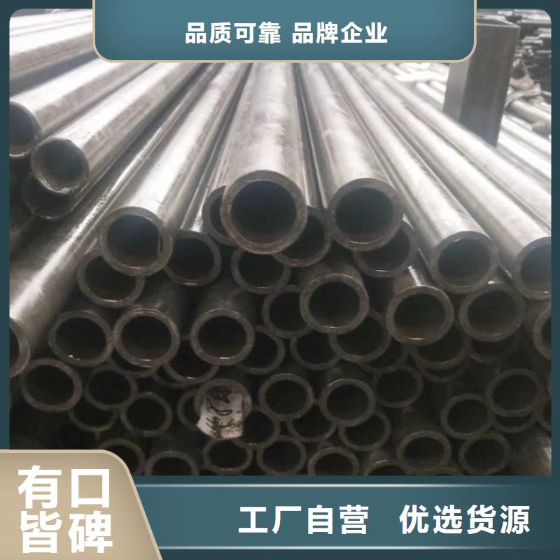 精密钢管工业螺旋管现货