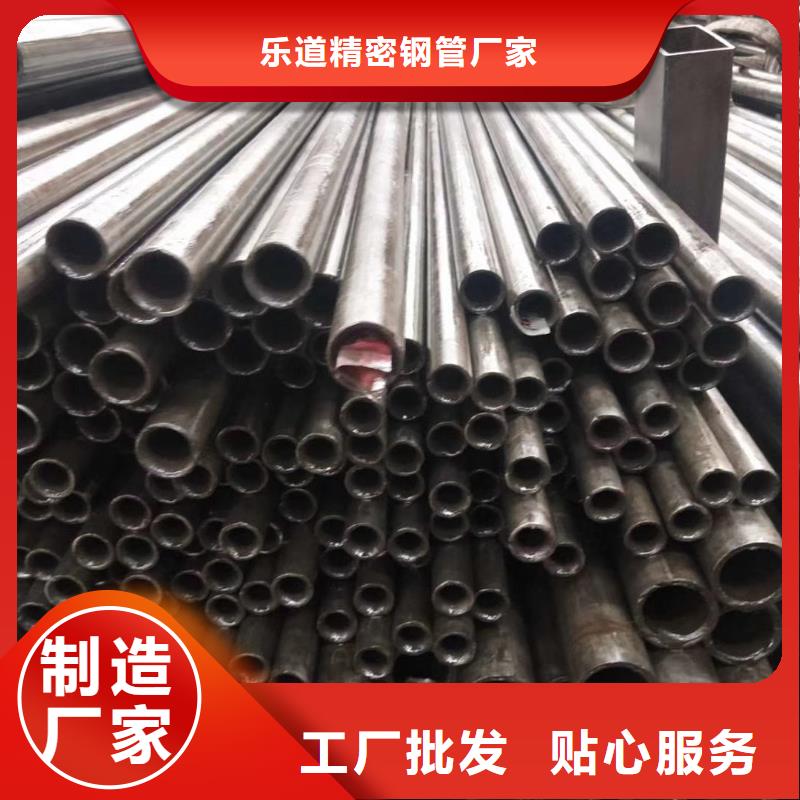 凹型钢管-视频-河北省邢台市|临西|威县|邯郸|石家庄|保定|廊坊|承德凹型钢管-乐道