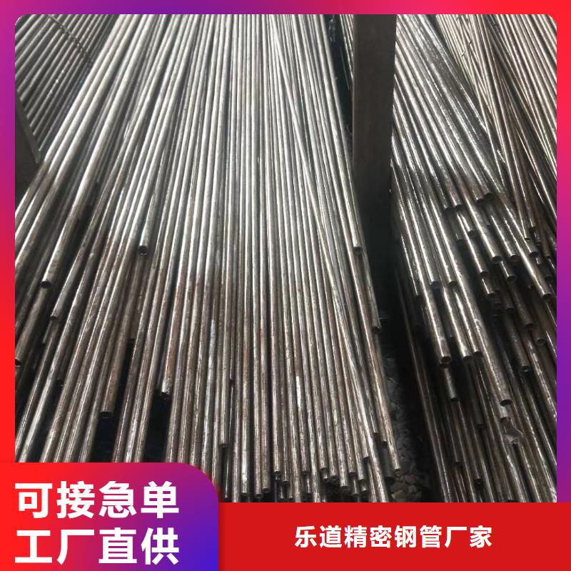 【精密钢管】【T形钢管】诚信经营