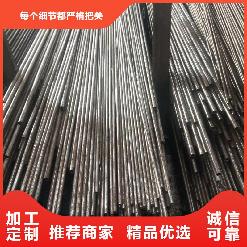 精密钢管_【锥型无缝管】让利客户