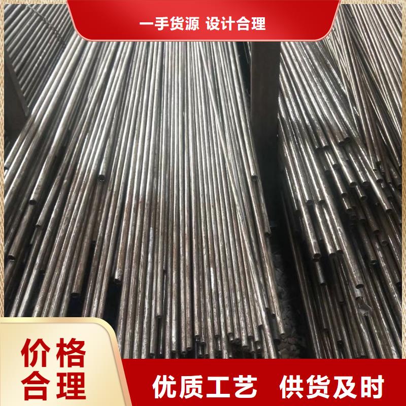 精密钢管镀锌护栏钢管 加工定制