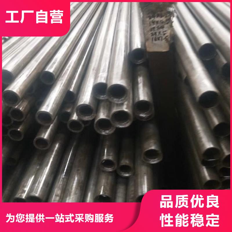 精密钢管凹型管货源稳定
