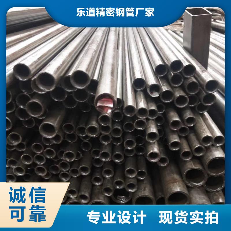 精密钢管凹型管货源稳定