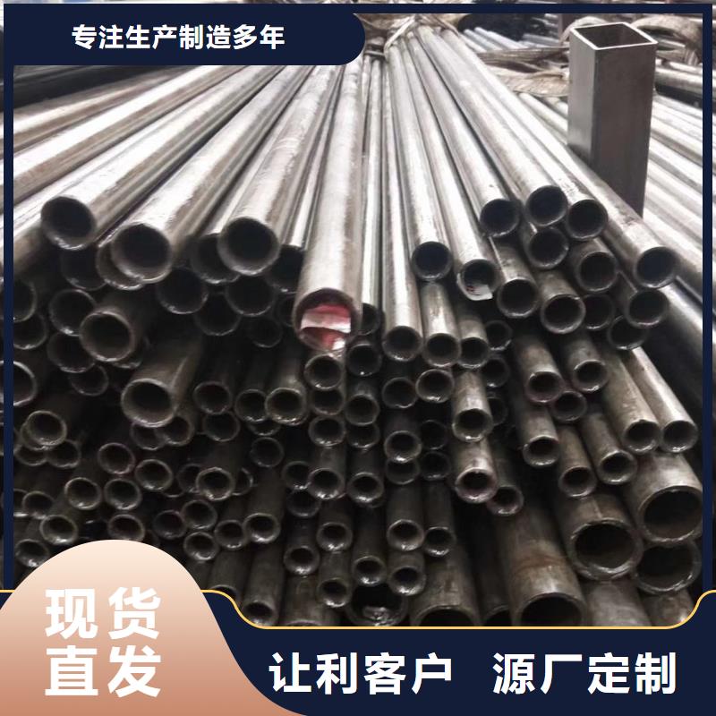 精密钢管T形无缝管价格透明