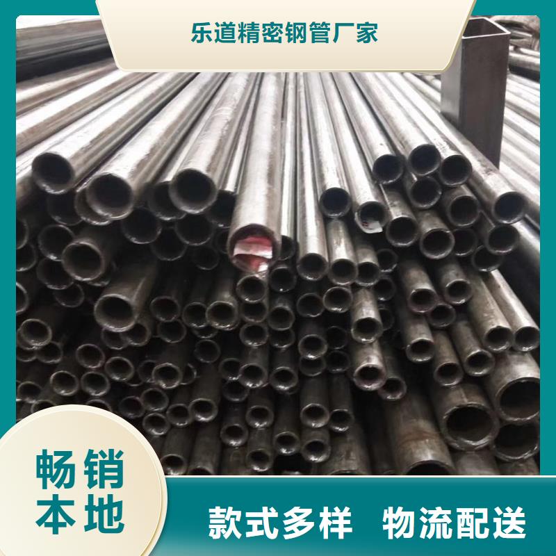 精密钢管扇型钢管来图加工定制