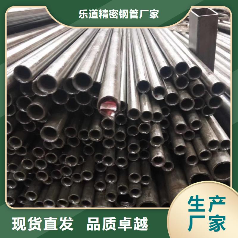 精密钢管,【P型管】厂家直销货源充足