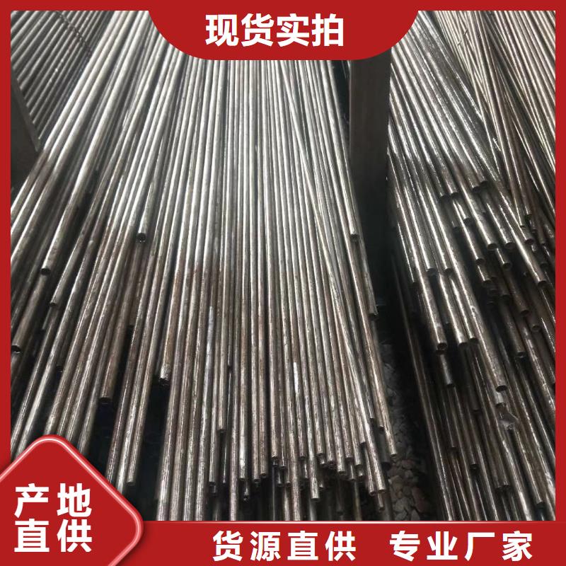 精密钢管热镀锌方管当日价格