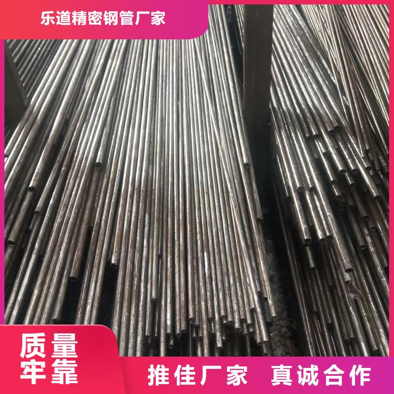凹型钢管-视频-河北省邢台市|临西|威县|邯郸|石家庄|保定|廊坊|承德凹型钢管-乐道