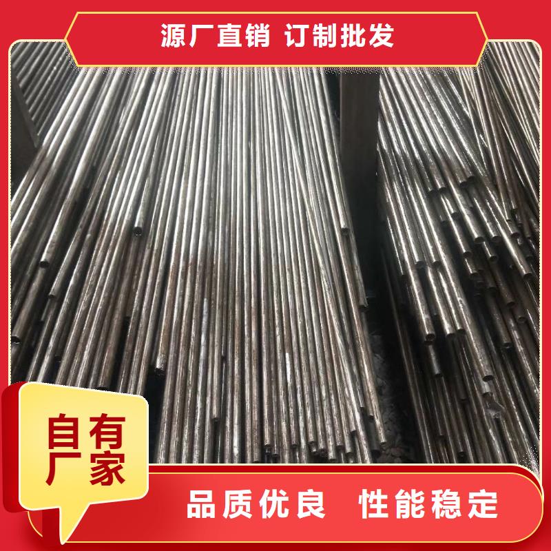 【精密钢管【异型管】严选用料】