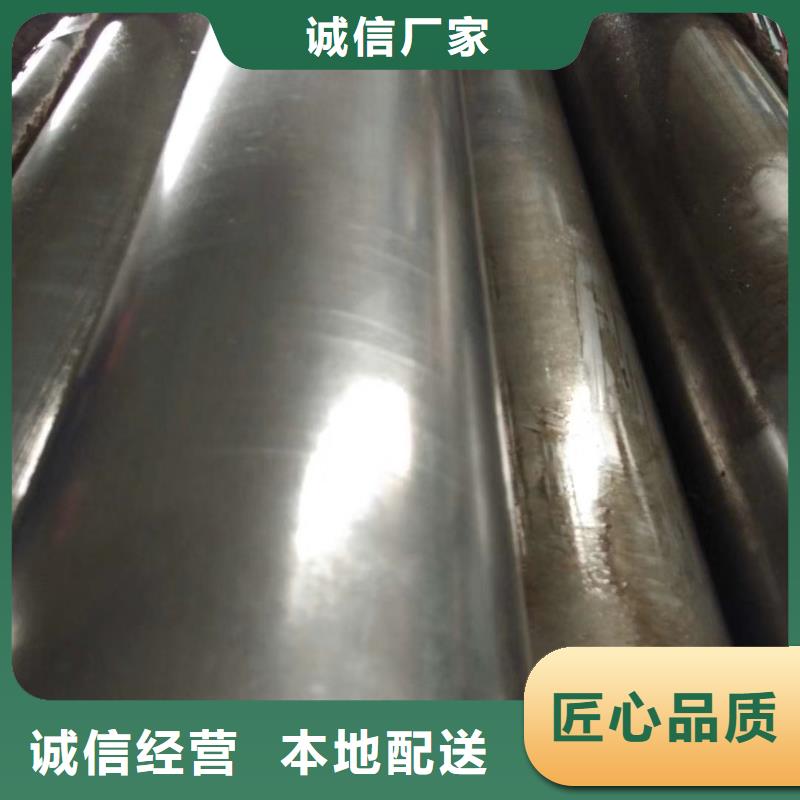 精密钢管【凹型钢管】支持批发零售
