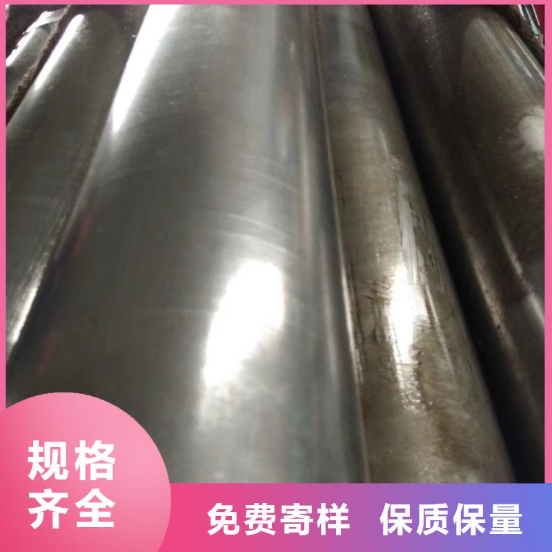 精密钢管2寸镀锌管品质优选