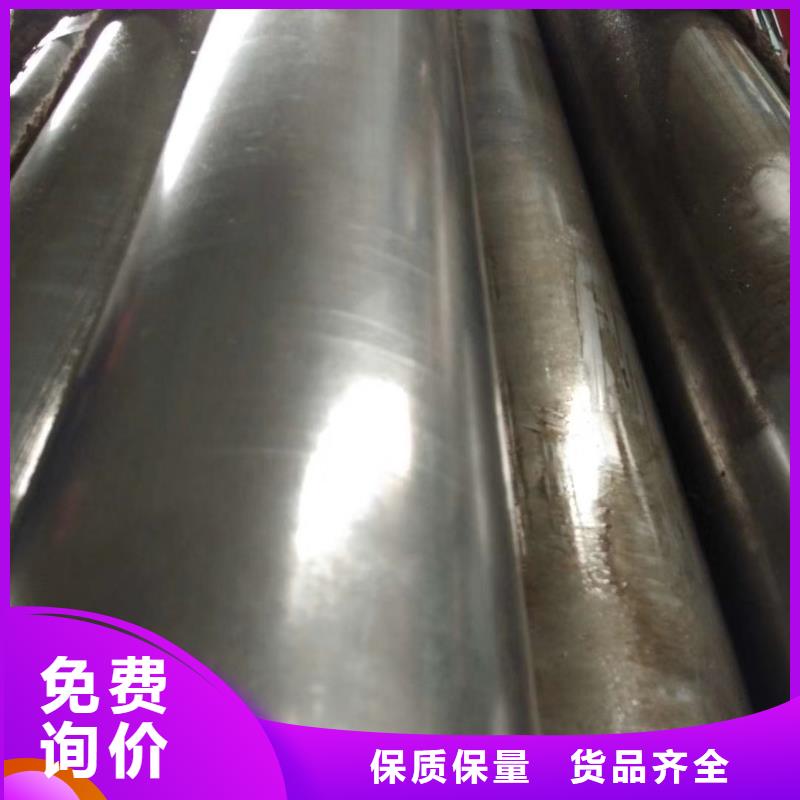 精密钢管菱形管信誉有保证
