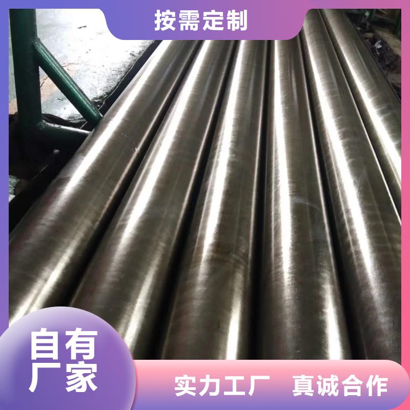 精密钢管2寸镀锌管品质优选