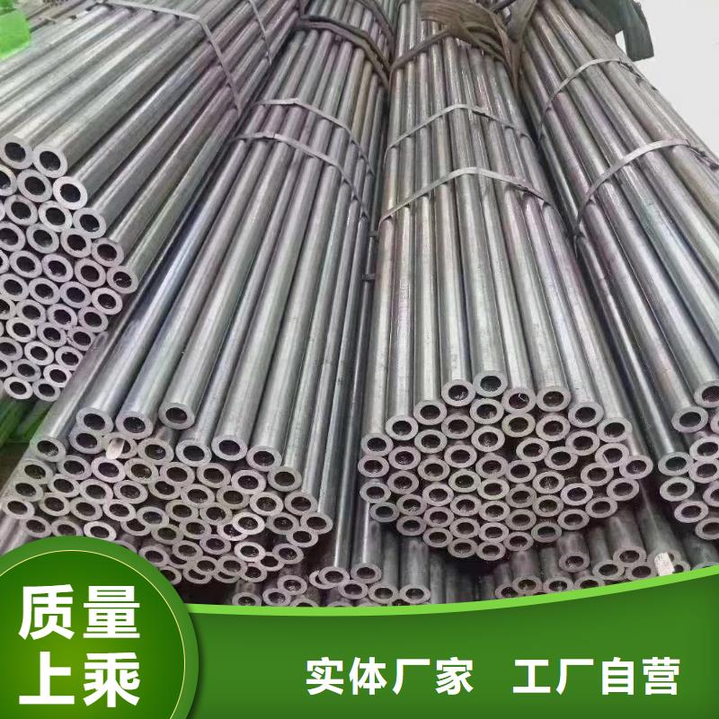 精密钢管凹型管货源稳定