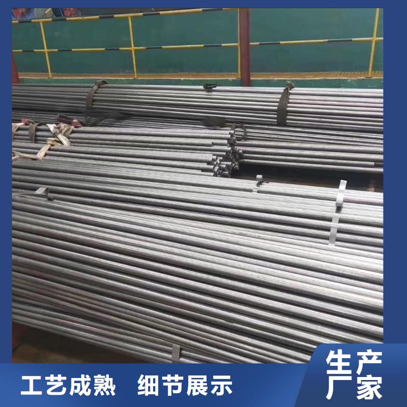 精密钢管异型方管性能稳定