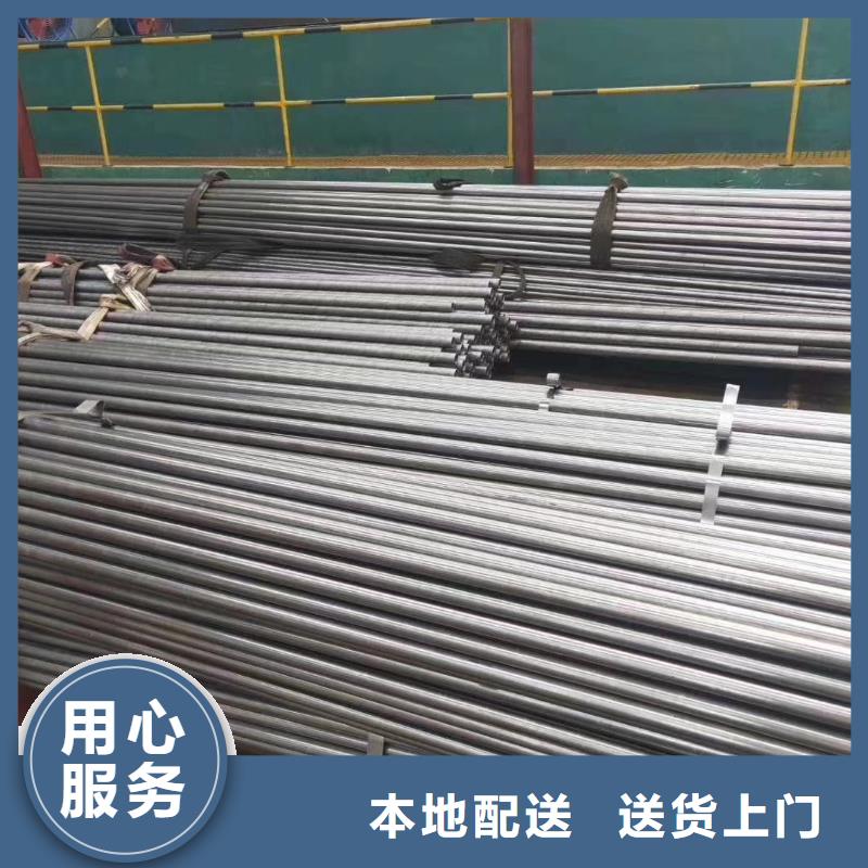 【精密钢管【异型管】严选用料】
