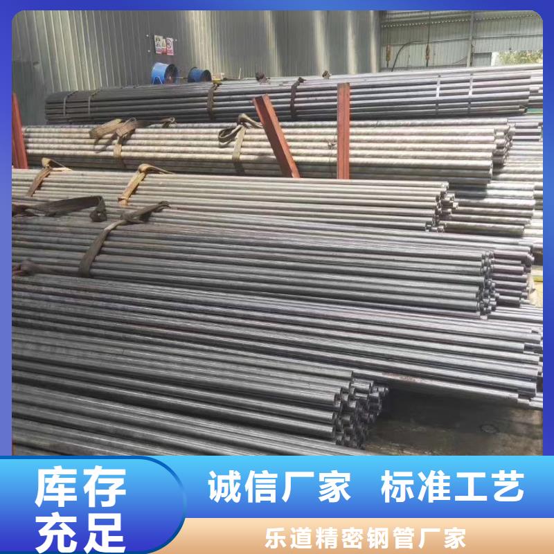 精密钢管国标镀锌管来图定制量大从优