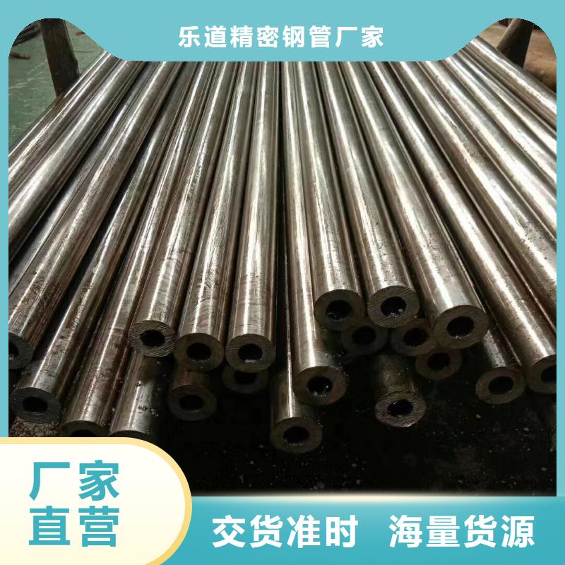 精密钢管半圆无缝管生产经验丰富
