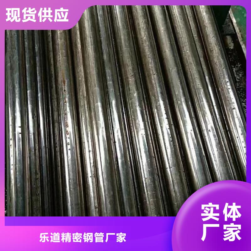 精密钢管精密方管工厂直营