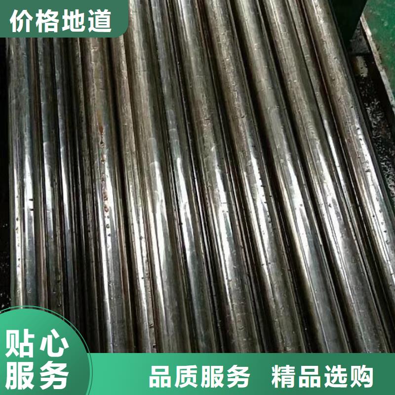 精密钢管凹型管精选厂家好货