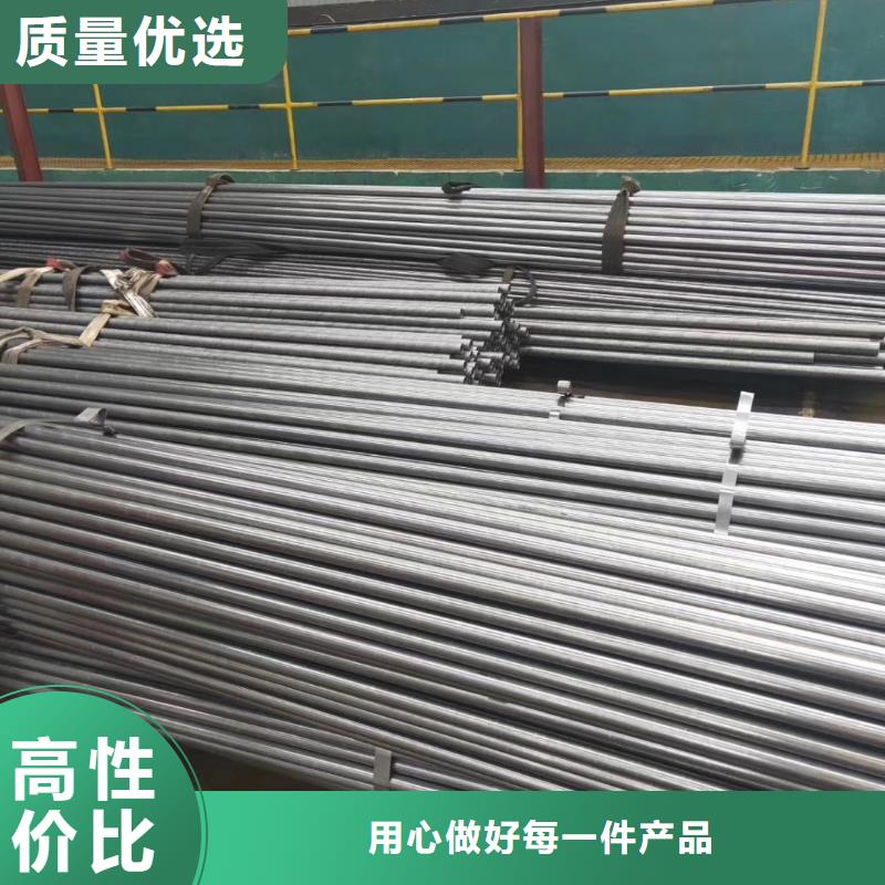 精密钢管-【凹型钢管】实力才是硬道理