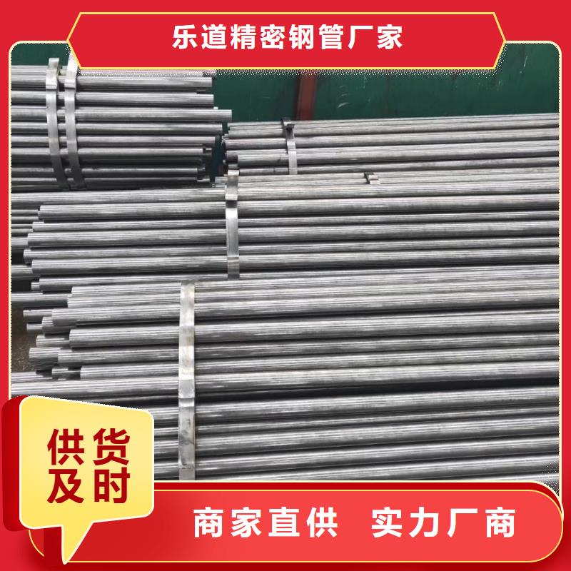 精密钢管2寸镀锌管品质优选