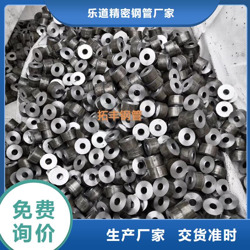 精密钢管Q355方矩管源头厂家量大价优