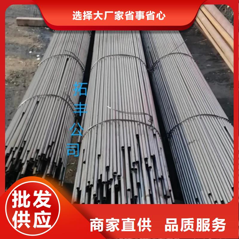 精密钢管,【P型管】厂家直销货源充足