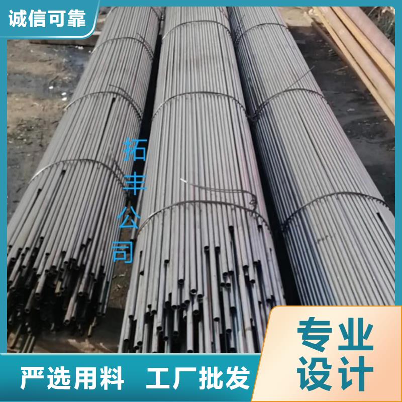 精密钢管T形无缝管价格透明