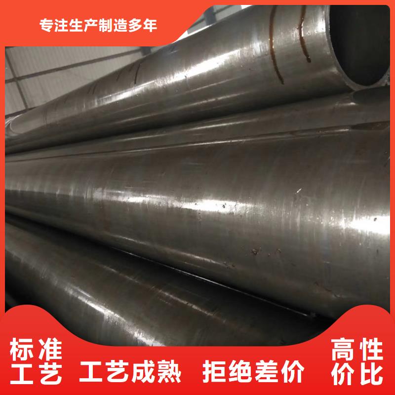 精密钢管L485M螺旋钢管为您提供一站式采购服务