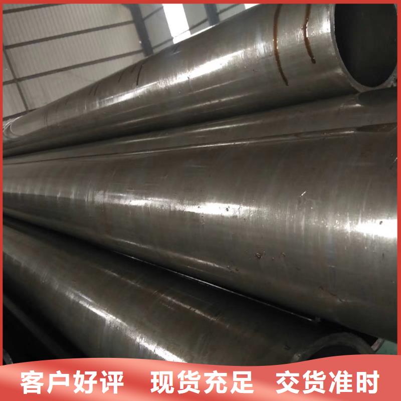 精密钢管【凹型钢管】支持批发零售