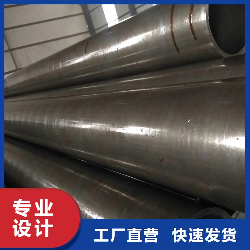 精密钢管工业螺旋管现货