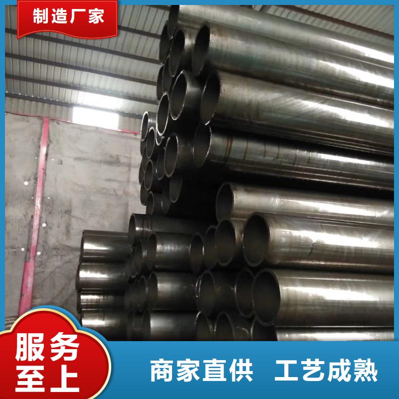 精密钢管D形钢管用心经营
