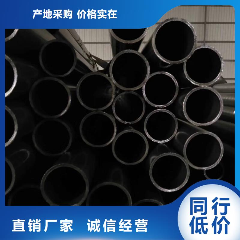精密钢管异型方管性能稳定