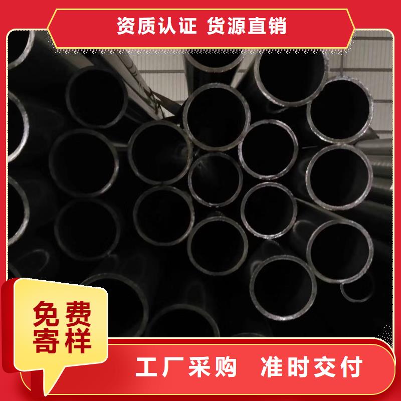精密钢管【凹型钢管】支持批发零售